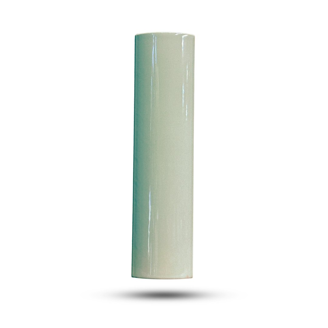 AR Oval Lime